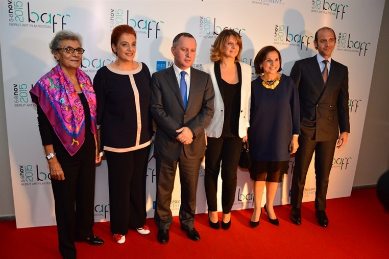 Beirut Art Film Festival Opening